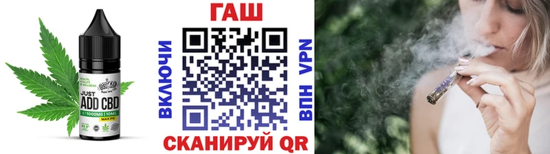 Canna-Cookies конопля  Пушкино 