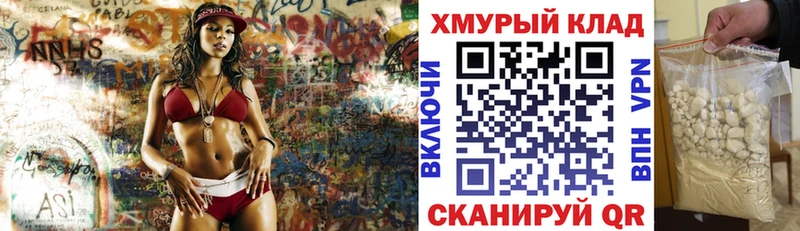 Героин афганец  mega как зайти  Пушкино  купить  цена 