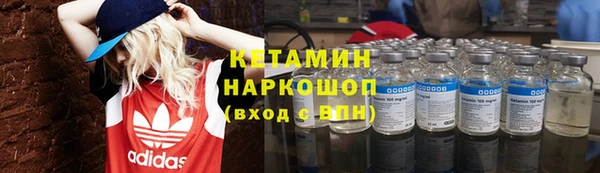 spice Верхний Тагил