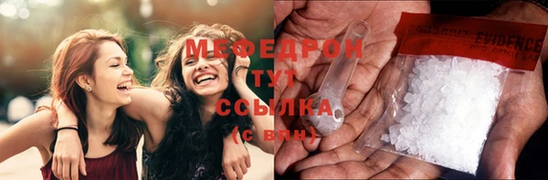 дмт Верея