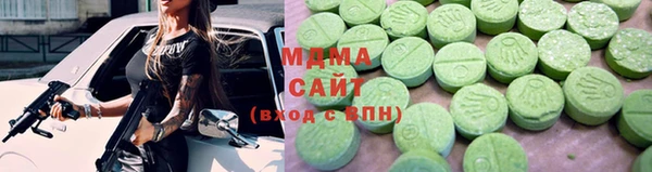 дмт Верея