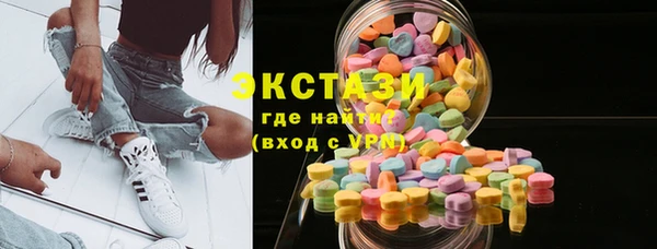 дмт Верея