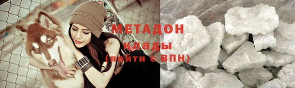 spice Верхний Тагил