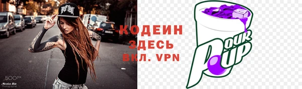 spice Верхний Тагил