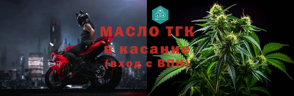 прущие грибы Верхнеуральск