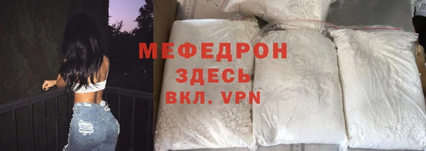 дмт Верея