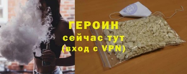 прущие грибы Верхнеуральск