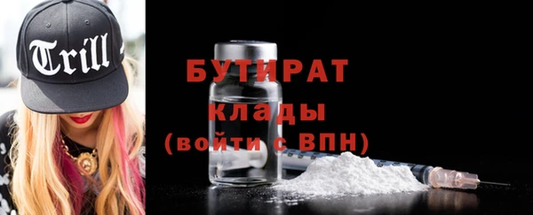 дмт Верея
