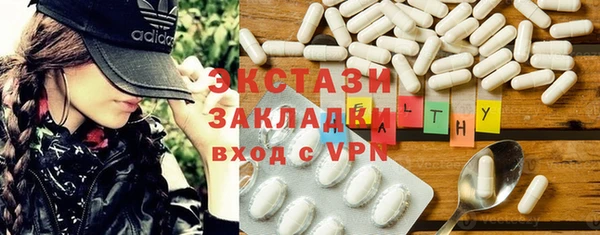 дмт Верея