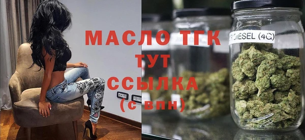 spice Верхний Тагил