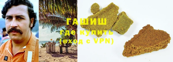 дмт Верея