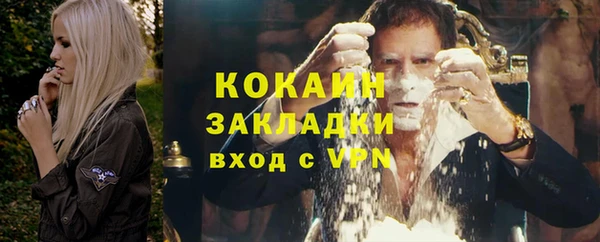 прущие грибы Верхнеуральск