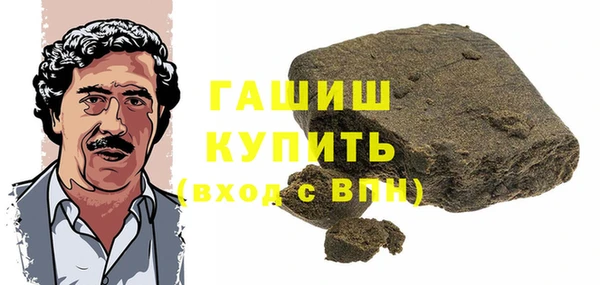 spice Верхний Тагил