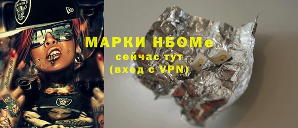 дмт Верея