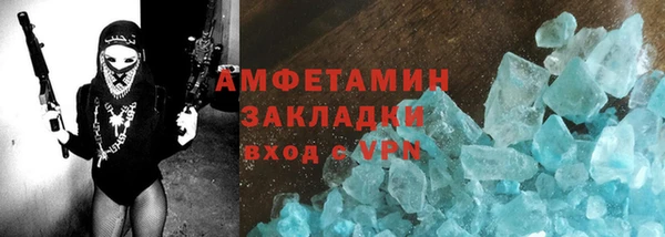 дмт Верея
