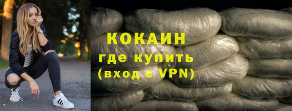 дмт Верея