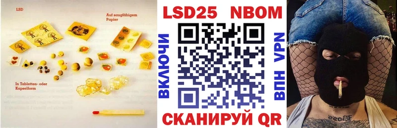 mega зеркало  Пушкино  Лсд 25 экстази ecstasy  продажа наркотиков 