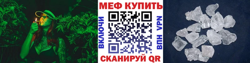 МЯУ-МЯУ мяу мяу  Пушкино 