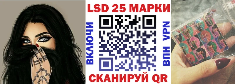 это телеграм  Пушкино  Марки 25I-NBOMe 1,5мг 