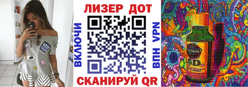 Марки N-bome 1,5мг Пушкино